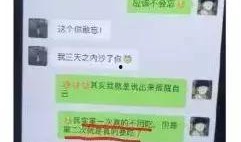 今日吃瓜视频完整版,揭秘幕后真相，带你领略娱乐圈风云变幻